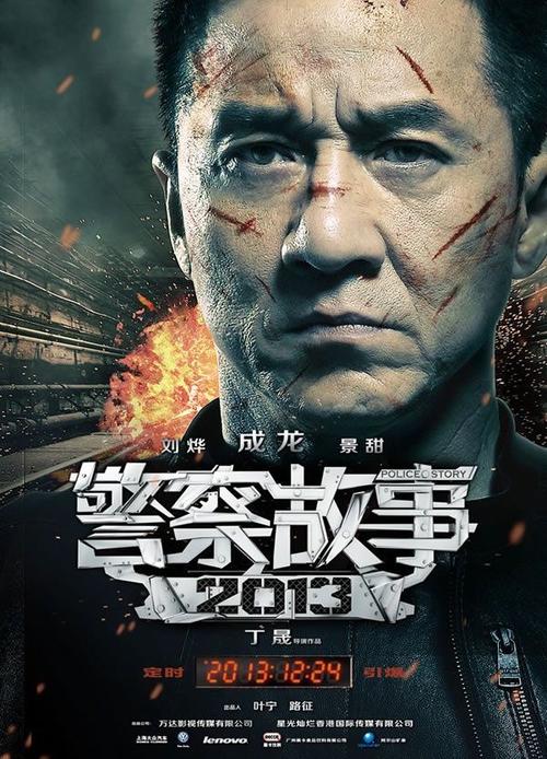 定制高仿台湾明志科技大学文凭毕业证